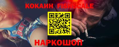 мефедрон мука Бугуруслан