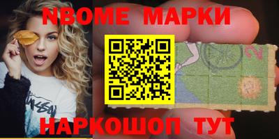 мефедрон мука Бугуруслан