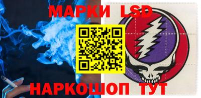 Альфа ПВП Будённовск