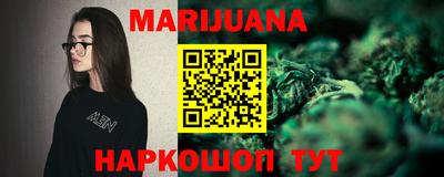 мефедрон мука Бугуруслан