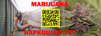 мефедрон мука Бугуруслан