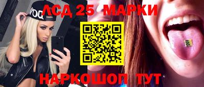 Альфа ПВП Будённовск