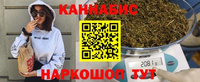 бошки Бузулук