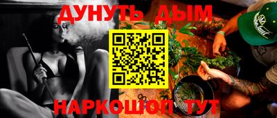 Альфа ПВП Будённовск