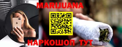 мефедрон мука Бугуруслан