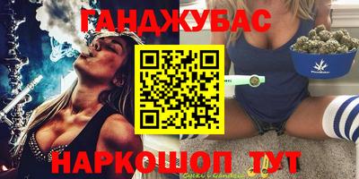 Альфа ПВП Будённовск
