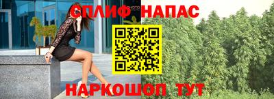 мефедрон мука Бугуруслан