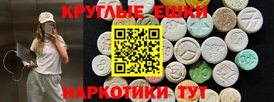 Альфа ПВП Будённовск