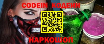 бошки Бузулук