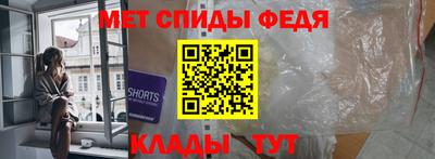 мефедрон мука Бугуруслан