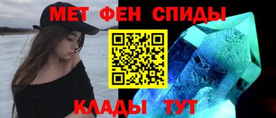 мефедрон мука Бугуруслан