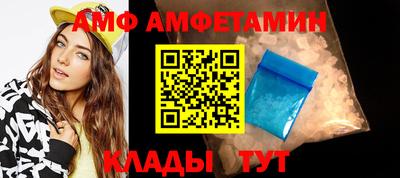 бошки Бузулук