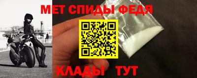Альфа ПВП Будённовск