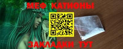 Альфа ПВП Будённовск